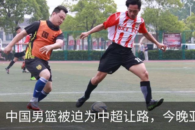 中国男篮被迫为中超让路，今晚亚运会半决赛死磕日本，CCTV5+直播